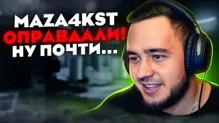 МАЗА ОТВЕТИЛ НА ВСЕ ВОПРОСЫ? ● Побег из Таркова ● Tarkov ● EFT ● Тарков