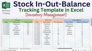 Stock In Out and Balance Template in Excel | Inventory Management Template