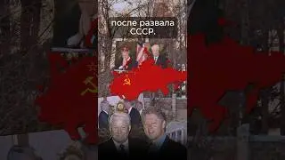 Россия в НАТО #россия #нато #сша