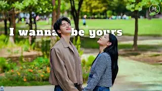 I wanna be yours | Multifandom