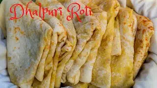 SOFT & TASTY Dhalpuri Roti (dhal puri roti) - Step by Step Instructions