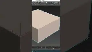 creating a sofa 3ds max