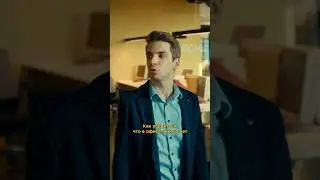 Было? 🤨 