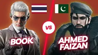 Tekken 8 Hype Match 🔥 Book 🇹🇭 (Victor) Vs Ahmed Faizan 🇵🇰 (Dragunov)