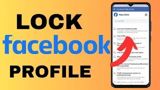 How To Lock Your Facebook Profile/Account