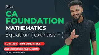 Equation ( Exercise F ) 🎯 | Ca foundation Maths 💯| 1 minute 1 question | Rahul Singh sir