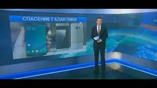 Samsung выпустит «антивзрывное» приложение для Galaxy Note 7