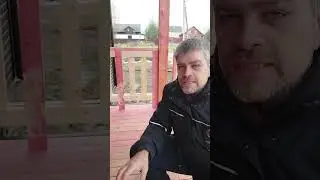 Самое ГЛАВНОЕ в частном ДОМЕ 
