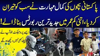 Pakistani Young Kids Made Robot with Latest Technology | Neo Digital