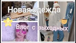 Едем в торговый центр🤩Переделка комнаты у уточек/милка и роза/влог