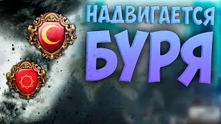 🌪️ Europa Universalis 4 | Бхарат | #10 Надвигается Буря