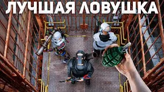 Я ПОДРЫВНИК! Ловушка в метро из которой НЕТ ВЫХОДА в RUST/РАСТ