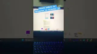#blender3d