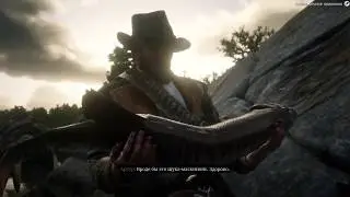 Легендарная щука-маскинонг  ЗА 14сек Red Dead Redemption 2
