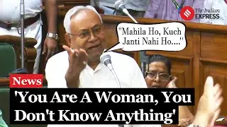 You Are A Woman, Dont You Know Anything: What Nitish Said To RJDs Rekha Devi In Bihar Assembly