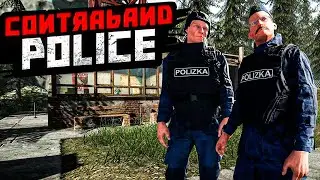 Contraband Police (Симулятор Пограничника) ➤ Нанять Всех ➤ Стрим