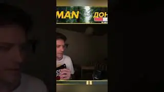 🔥Случай на стриме 🤣