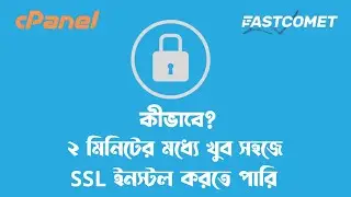 How to install SSL certificate on Cpanel Fastcomet bangla, FastComet Best Hosting for India