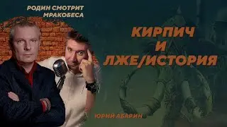 Неудачная попытка подорвать 