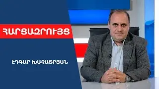 Կարո՞ղ է Փաշինյանը Պուտինի հետ խոսի, պարզվի ԵՄ չենք գնում․ վաճառքի լոգիկայով է իշխանությունը գործում