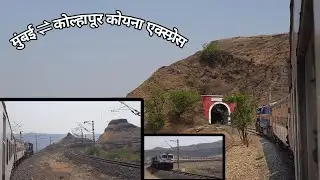 11029 Koyna Express journey in Diesel days !! Pune to Satara via Shindawane Ghats