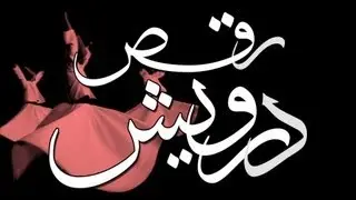 #AskYounusAlGohar