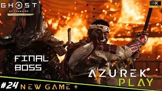 Ghost of Tsushima: New Game Plus: # 24 - Eternal Blue Sky / Final Boss Battel - Khan vs Samurai