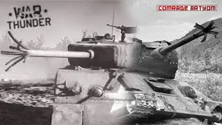 Рандомный рандом в рандомном War Thunder -е? / СТРИМ