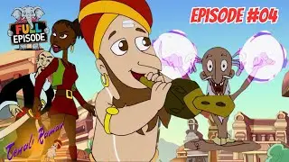 क्या Tenali पर चल सकती है तंत्र-विद्या? | The Adventures of Tenali Raman | Full Episode 04