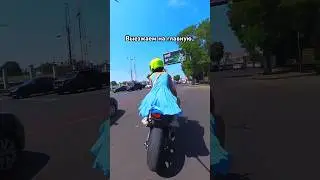 Не успел РАССМОТРЕТЬ..😅 Когда старался ехать МЕДЛЕННО, но не получилось😂 #bikelover #reaction