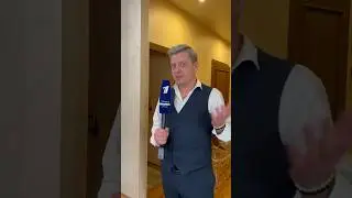 Не новости