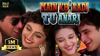 Main Khiladi Tu Anari Full Movie | Akshay Kumar, Saif Ali Khan, Shilpa Shetty | Hindi Movie 2024