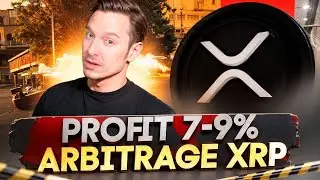 Crypto Arbitrage: Top XRP Strategy for 2024 | Latest Crypto News | Earn +9% Profit with Arbitrage