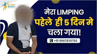 AVN hip treatment without surgery -Avascular necrosis hip treatment Orthotripsy With FSWT- Dr  Ankur