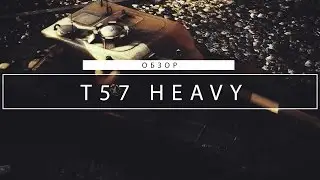 T57 Heavy - Лучший бой на Руинберге [WoT]