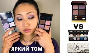 Tom Ford Pretty Baby | Tom Ford FrostFire | Обзор, свотчи и сравнения