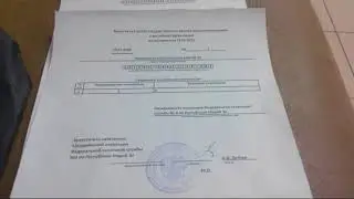 Налоговая и ст. 140 УК РФ.