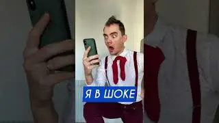 Как прочитать замазанный текст на фото?