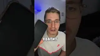 Начни снимать сейчас! 🔥 #shorts #tiktok