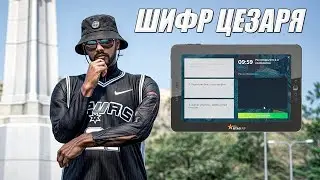 САМЫЕ БЕЗУМНЫЕ ЗАДАНИЯ ИВЕНТА В ГТА 5 РП/ GTA 5 RP