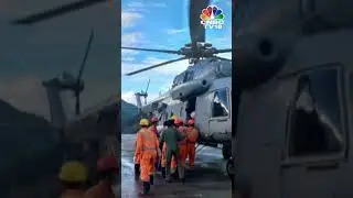 Landslide In Uttarakhand | Kedarnath Yatra Halted | Rescue Operation Underway | N18S | CNBC TV18