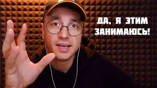 АСМР Я КОЕ-ЧТО ВАМ РАССКАЖУ О СЕБЕ