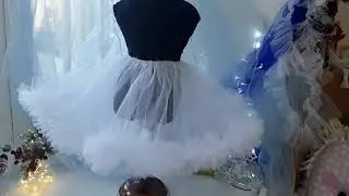 Юбка для снежинки. Пушистая белая Юбка.
