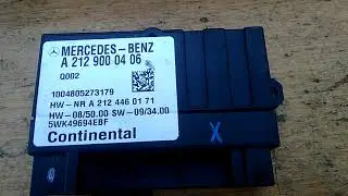 Продается Блок управления ТНВД Mercedes om642 2012 A2129000406