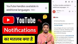 YouTube Handles Available In Additional Languages