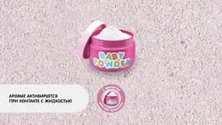Комкующийся наполнитель CAT STEP Compact White Baby Powder