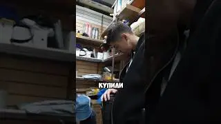 УСПЕШНО ЗАКАЗАЛИ С POIZON 😎