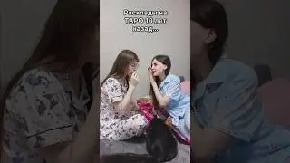 Больше моего мнение в тг👉🏻@lyly_nolintaro