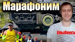 War Thunder- Не упусти свой шанс!