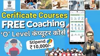 FREE Online Computer Course & Coaching #freecourses #ajaycreation